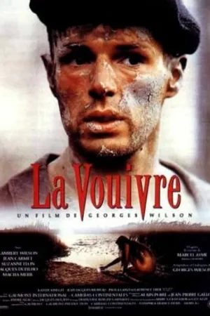 Постер к фильму Вуивра (1988)