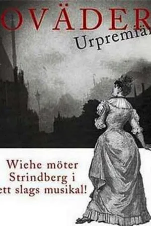 Постер к фильму Буря (1959)