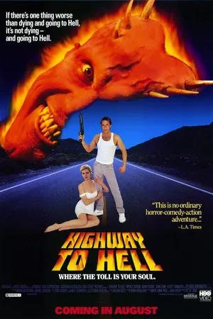 Постер к фильму Дорога в ад (1991)