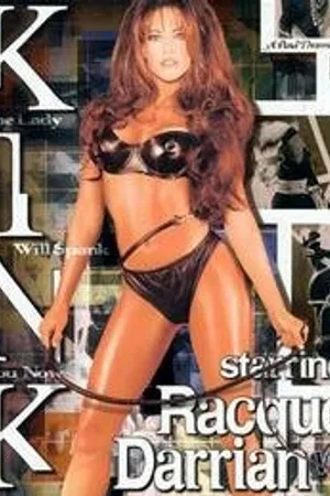 Постер к фильму Kink (1999)