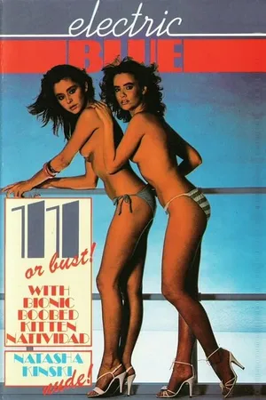 Постер к фильму Electric Blue 11 (1984)