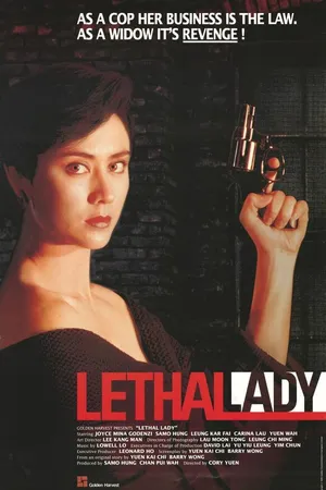 Постер к фильму Она стреляет метко (1990)