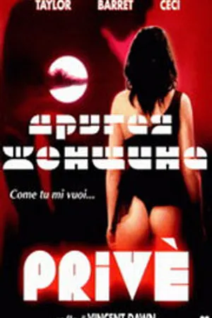 Постер к фильму Другая женщина (2002)