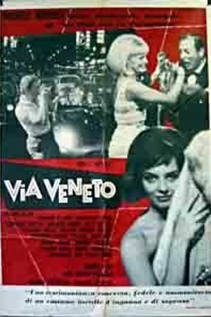 Постер к фильму Улица Венето (1964)