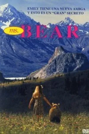 Постер к фильму Медвежонок (1997)