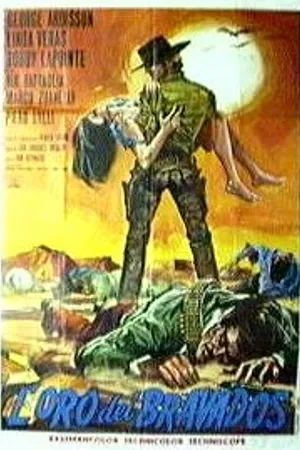 Постер к фильму Золото героев (1970)