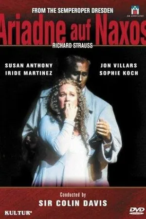 Постер к фильму Ариадна на Наксосе (2000)