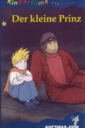 Постер к мультфильму Маленький принц (1990)