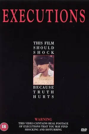 Постер к фильму Казни (1995)