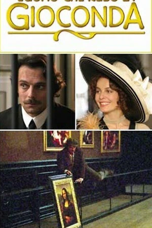 Постер к фильму Украсть Джоконду (2006)