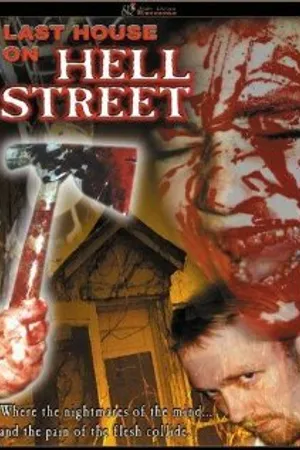 Постер к фильму Последний дом на Адской улице (2002)