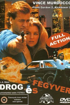 Постер к фильму Лос-анджелесские войны (1994)