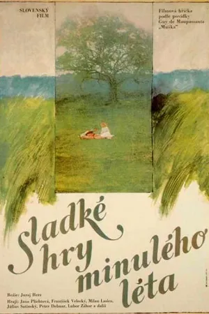 Постер к фильму Сладкие игры минувшего лета (1970)