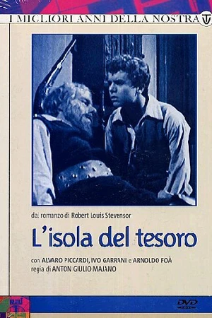 Постер к сериалу Остров сокровищ (1959)