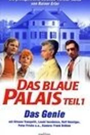 Постер к фильму Das blaue Palais: Das Genie (1974)