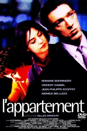 Постер к фильму Квартира (1996)