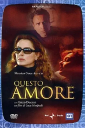 Постер к фильму Время любви (2004)