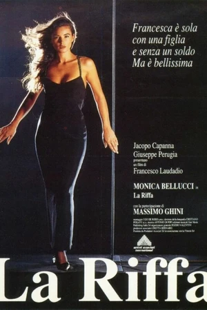 Постер к фильму Злоупотребление (1991)