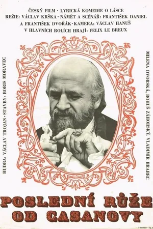 Постер к фильму Последние розы Казановы (1966)