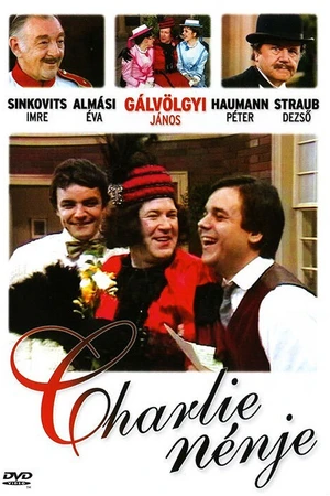 Постер к фильму Тётка Чарлея (1986)