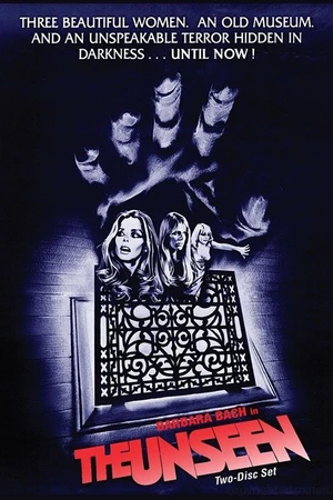 Постер к фильму Невидимое (1980)