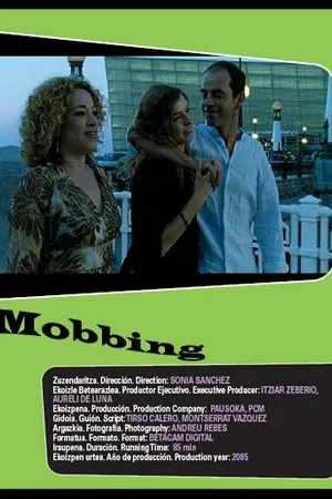 Постер к фильму Травля (2006)