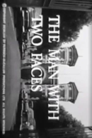 Постер к фильму Troubled Waters (1964)