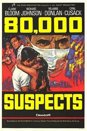 Постер к фильму Восемьдесят тысяч подозреваемых (1963)