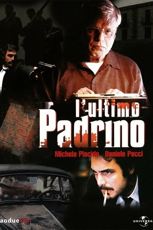Постер к фильму Последний покровитель (2008)