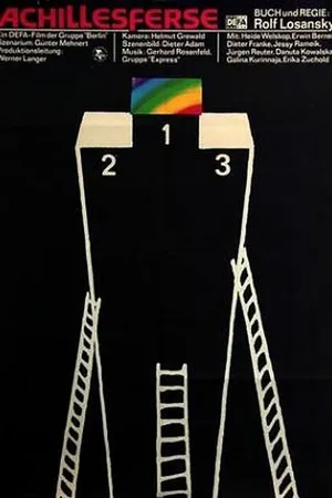 Постер к фильму Ахиллесова пята (1978)
