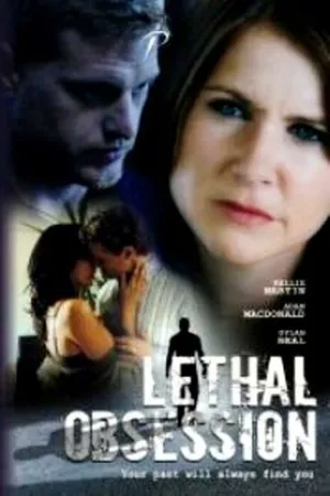 Постер к фильму Смертельное преследование (2007)
