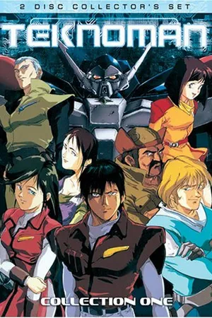 Постер к мультсериалу Uchû no kishi Tekkaman Burêdo (1992)