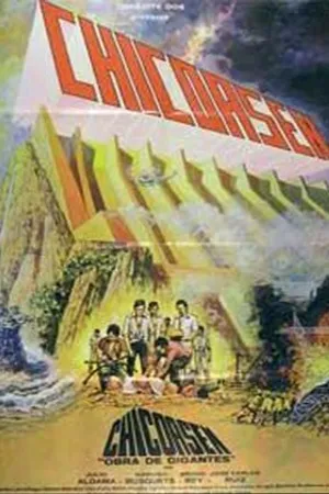 Постер к фильму Чикоасен (1980)