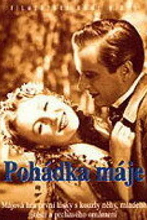 Постер к фильму Майская сказка (1940)