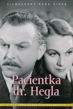 Постер к фильму Пациентка доктора Гегла (1940)