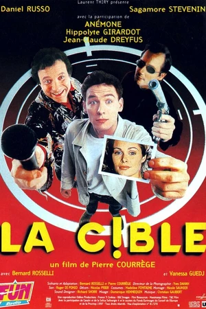Постер к фильму Мишень (1997)