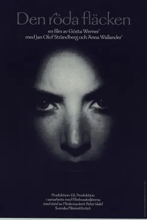 Постер к фильму Кровь и помада (1996)