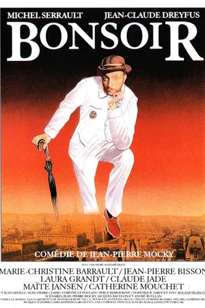 Постер к фильму Здравствуй (1994)