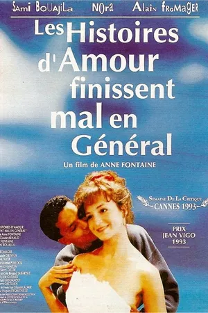 Постер к фильму Истории любви плохо заканчиваются... в основном (1993)