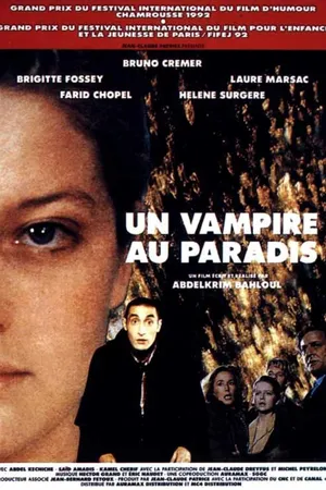 Постер к фильму Вампир в раю (1992)