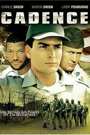 Постер к фильму Дисбат (1990)
