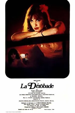 Постер к фильму Уловка (1979)