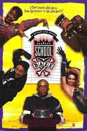 Постер к фильму Школьные годы чудесные (1987)