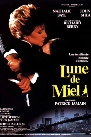 Постер к фильму Медовый месяц (1985)