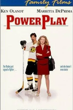 Постер к фильму Power Play (1994)