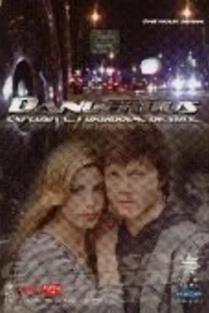 Постер к сериалу Опасные игры (2007)