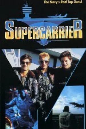 Постер к сериалу Supercarrier (1988)