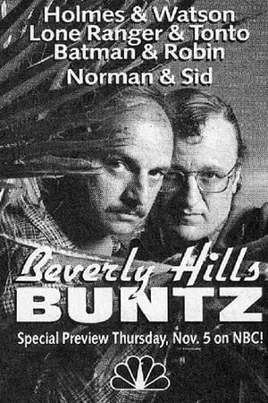Постер к сериалу Beverly Hills Buntz (1987 - 1988)