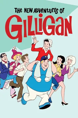 Постер к мультсериалу The New Adventures of Gilligan (1974 - 1977)