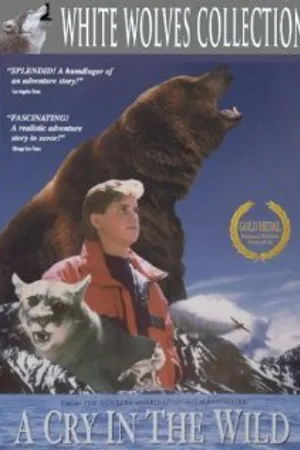 Постер к фильму Крик в глуши (1990)